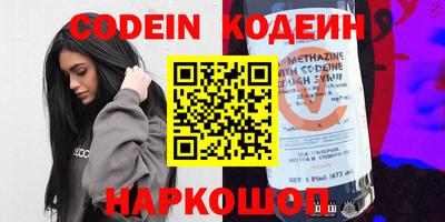 тгк Малгобек
