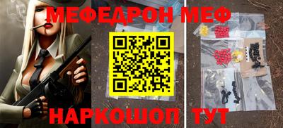 тгк Малгобек