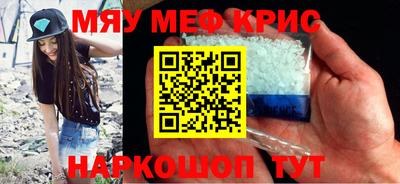 тгк Малгобек