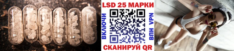 ЛСД экстази ecstasy  даркнет сайт  Костомукша 