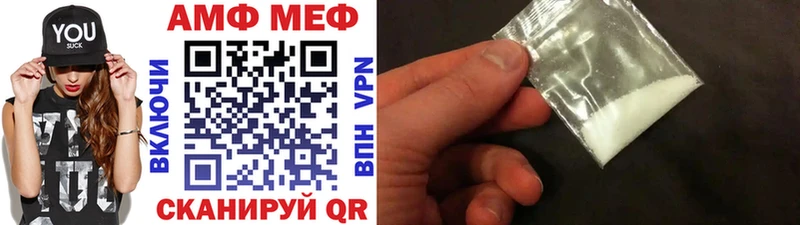 Первитин Methamphetamine  MEGA ссылка  Костомукша 