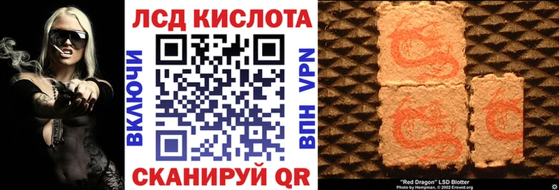 hydra как зайти  Костомукша  Марки NBOMe 1,8мг 