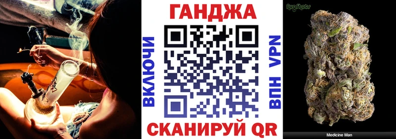 где купить наркотик  Костомукша  МАРИХУАНА Ganja 